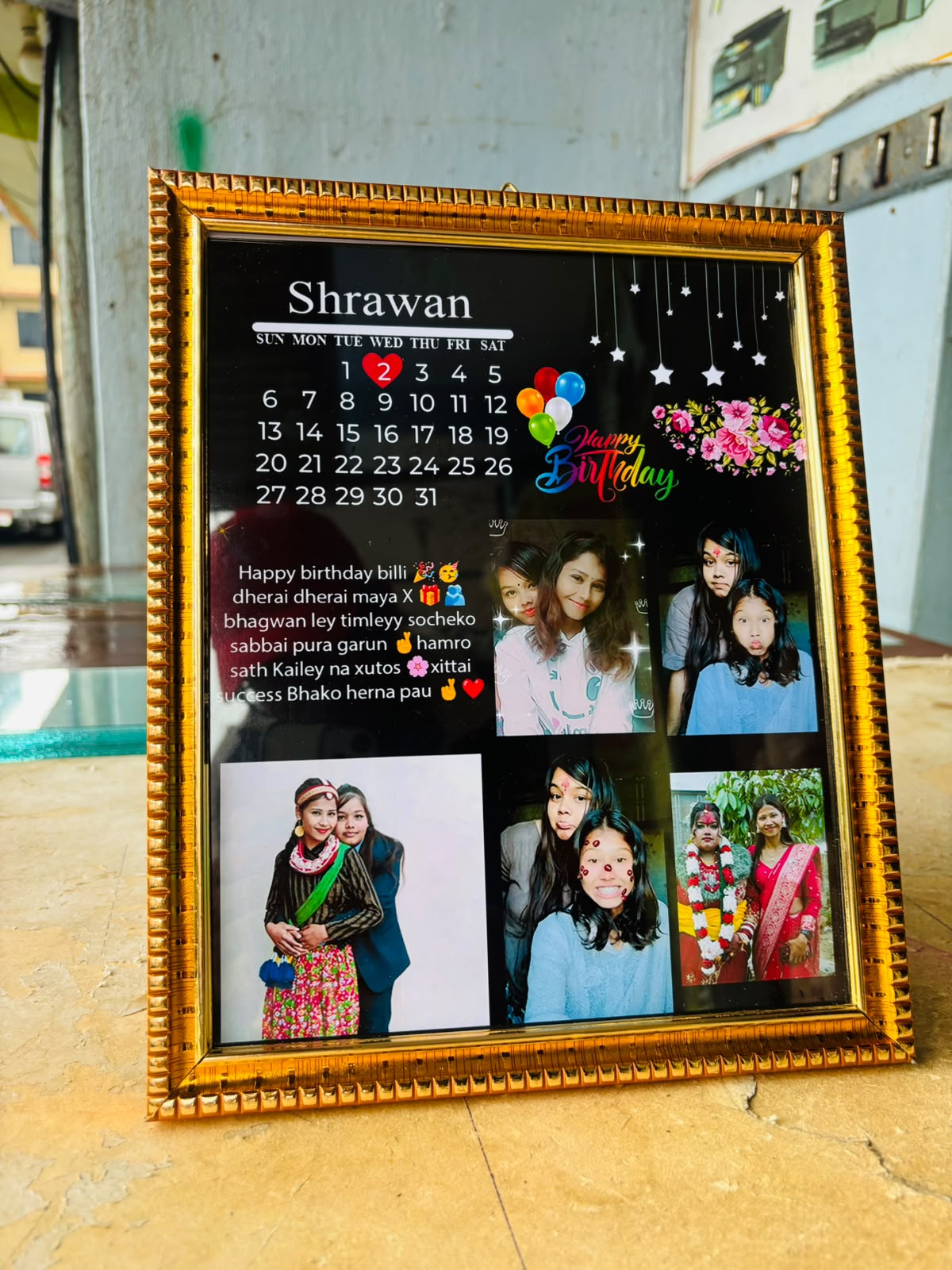 Birthday Frame Gift